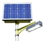 Автономные светильники на солнечных батареях 