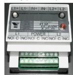Устройство контроля внешнего освещения СОМ УКВО 2 линии 48В (PSE-UKO2-0518) (на DIN рейку) (арт.25) 