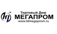 Добро пожаловать на новый сайт компании ТД МЕГАПРОМ!