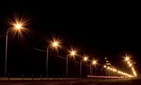 Светодиодные led светильники уличные