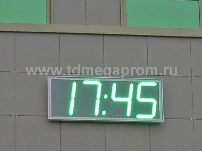 Магазин Часы Электронные В Москве