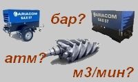 Как быстро выбрать винтовой компрессор? Основные параметры и критерии