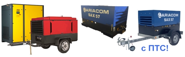 Качественные винтовые компрессоры