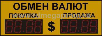 Уличное табло обмена валют Р-8х1-210