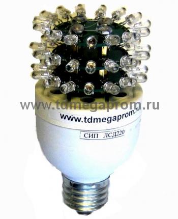 Светодиодная лампа ЛСД-3 для ЗОМ (арт.100)