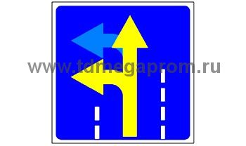 Управляемый светодиодный дорожный знак "Разрешенное движение по полосе" 5.15.2  (арт.78-3709)