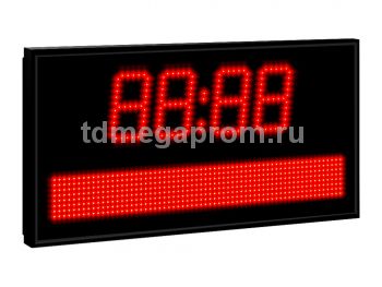 Часы календарь Ч-100-КЛ-БС (арт.03)