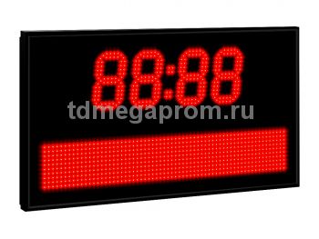 Часы календарь Ч-130-КЛ-БС (арт.03)