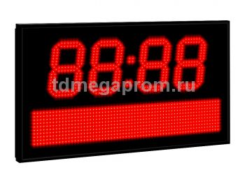 Часы календарь Ч-180-КЛ-БС (арт.03)
