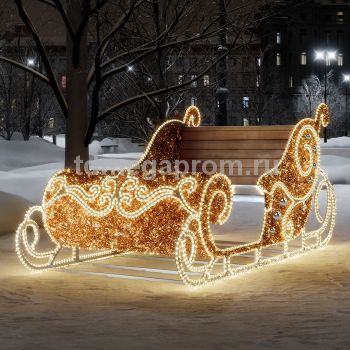 Светодиодная конструкция "Золотые сани Деда Мороза"