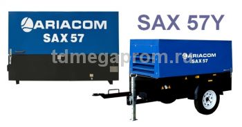 Компрессор дизельный винтовой стационарный и передвижной ARIACOM SAX 57Y (Yuchai, Китай)
