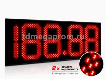 Электронное табло&nbsp;АЗС-5х310-4Кд (арт.03)