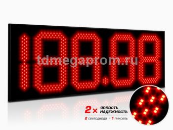 Электронное табло&nbsp;АЗС-5х350-4Кд (арт.03)