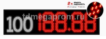 Электронное табло с маркой топливаАЗС-5х270-М-4Кд (арт.03)