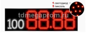 Электронное табло с маркой топливаАЗС-4х400-М-3Кд (арт.03)