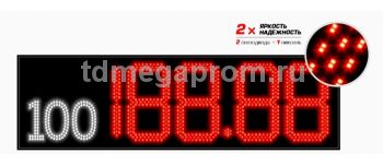 Электронное табло с маркой топливаАЗС-5х400-М-4Кд (арт.03)