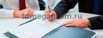 Лизинг компрессорного оборудования АRIACOM SAX