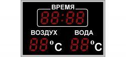 Табло для бассейна 130х8b_2t