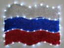 Панно световое "ФЛАГ"  LED-MPF-RF009     