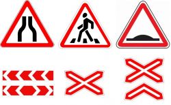 Дорожные знаки предупреждающие 