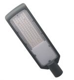 Уличный светильник светодиодный СДУ-4200