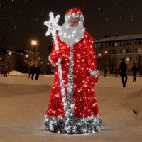 Светодиодная фигура "Дед Мороз"