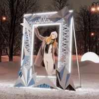 Светодиодная уличная фотозона "Кристальный Портрет"