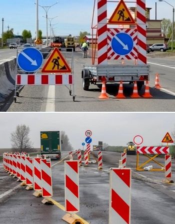 Специализированное дорожное оборудование