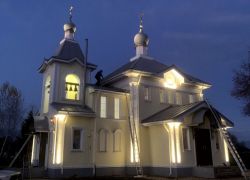 Монтаж светильников на крыше.