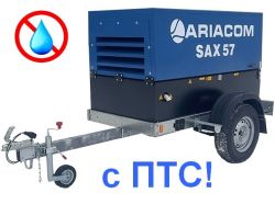 Компрессор дизельный винтовой передвижной ARIACOM SAX 57+ с доохладителем на колесном шасси с ПТС (Kubota зимний пакет)