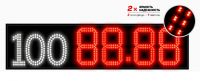 Электронное табло с маркой топливаАЗС-4х240-М-4Кд