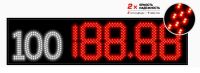 Электронное табло с маркой топливаАЗС-5х270-М-4Кд