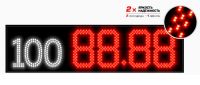 Электронное табло с маркой топливаАЗС-4х270-М-4Кд