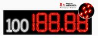 Электронное табло с маркой топливаАЗС-5х310-М-4Кд