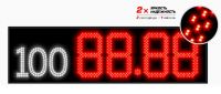 Электронное табло с маркой топливаАЗС-4х310-М-4Кд
