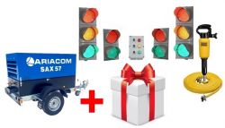 СПЕЦПРЕДЛОЖЕНИЯ при покупке компрессоров ARIACOM SAX57